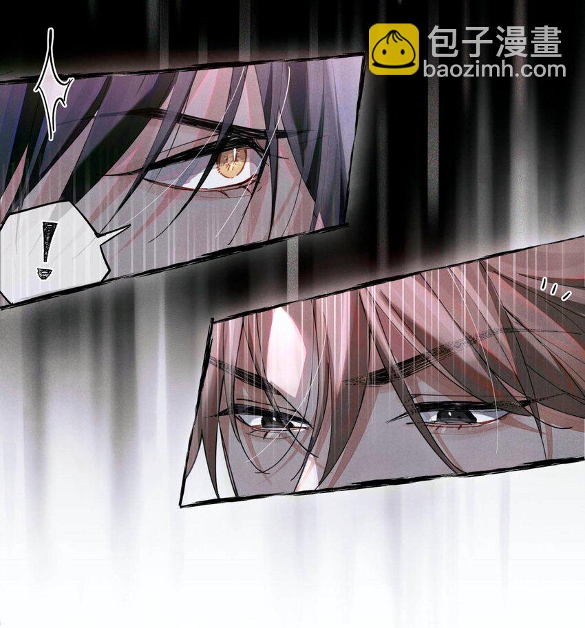 06 二进宫-第7话