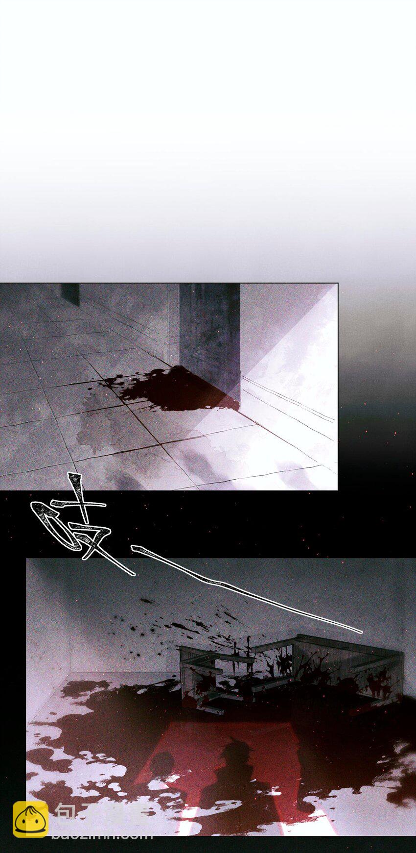 06 二进宫-第7话