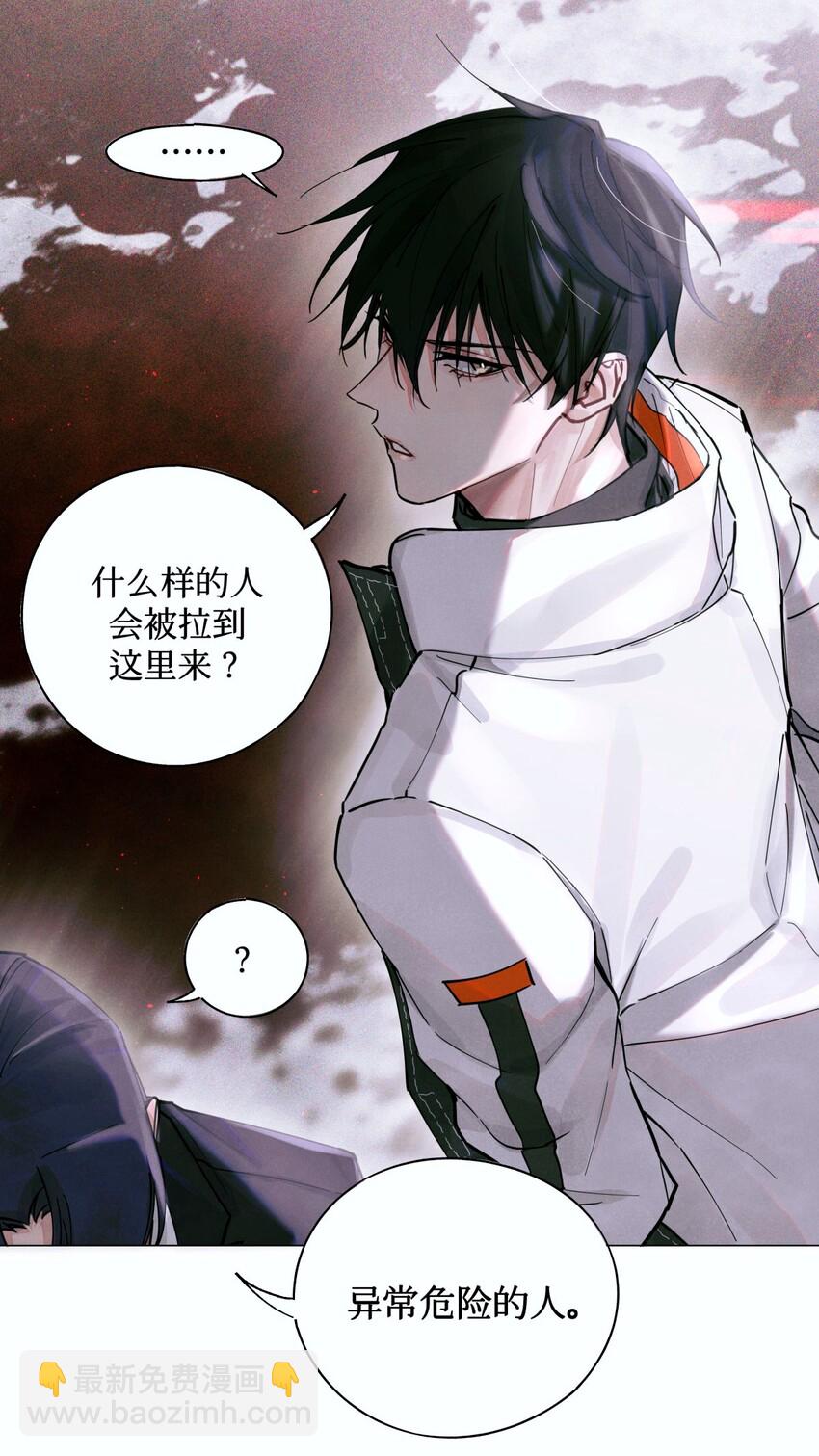 06 二进宫-第7话