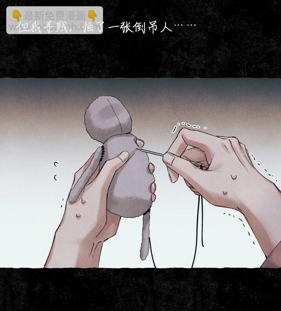 全球高考 - 58 赵文途的日记(1/2) - 2