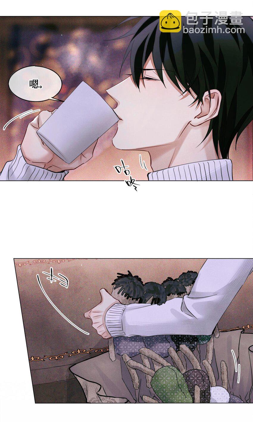 60 送娃娃-第61话