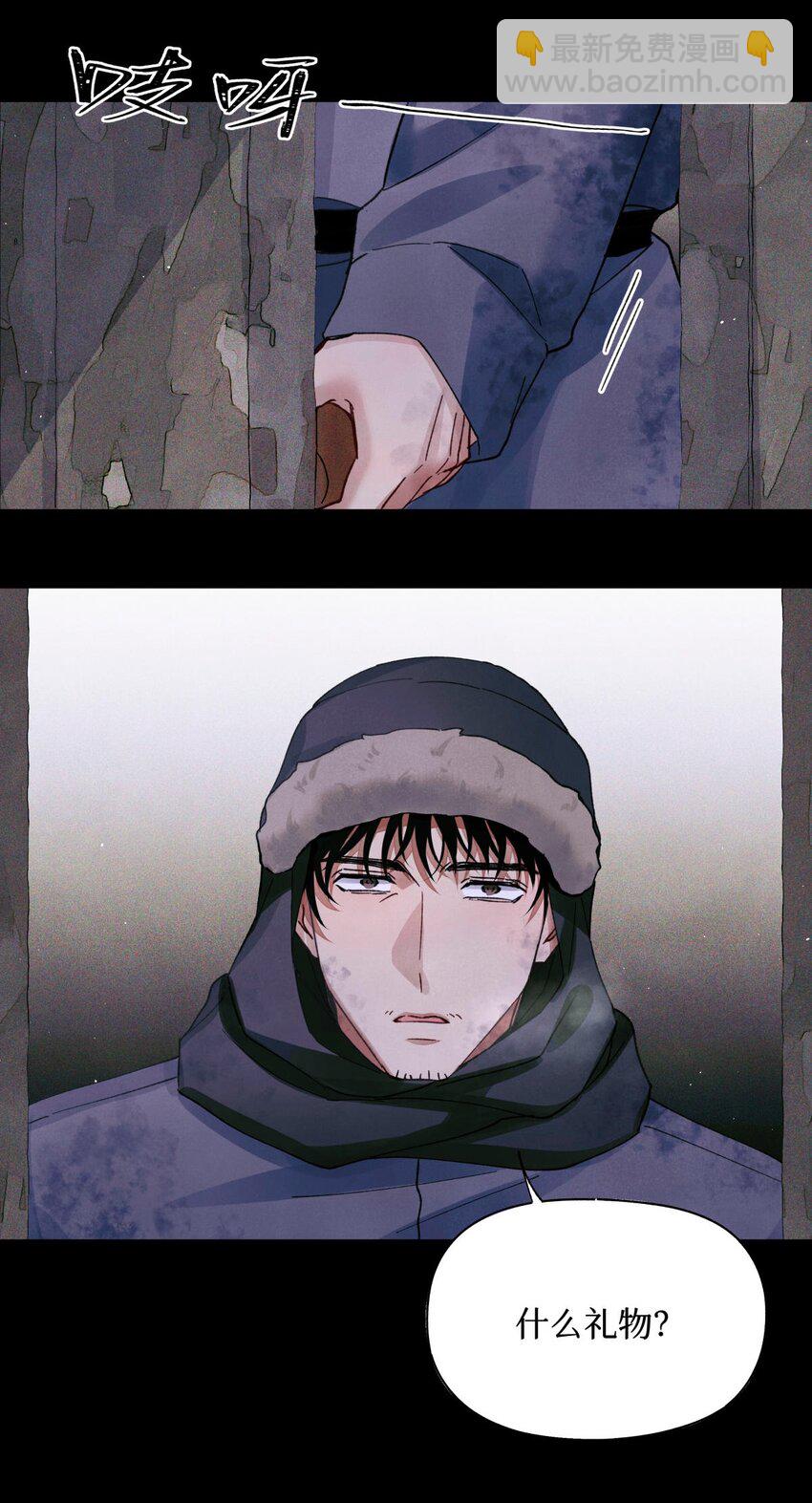 60 送娃娃-第61话