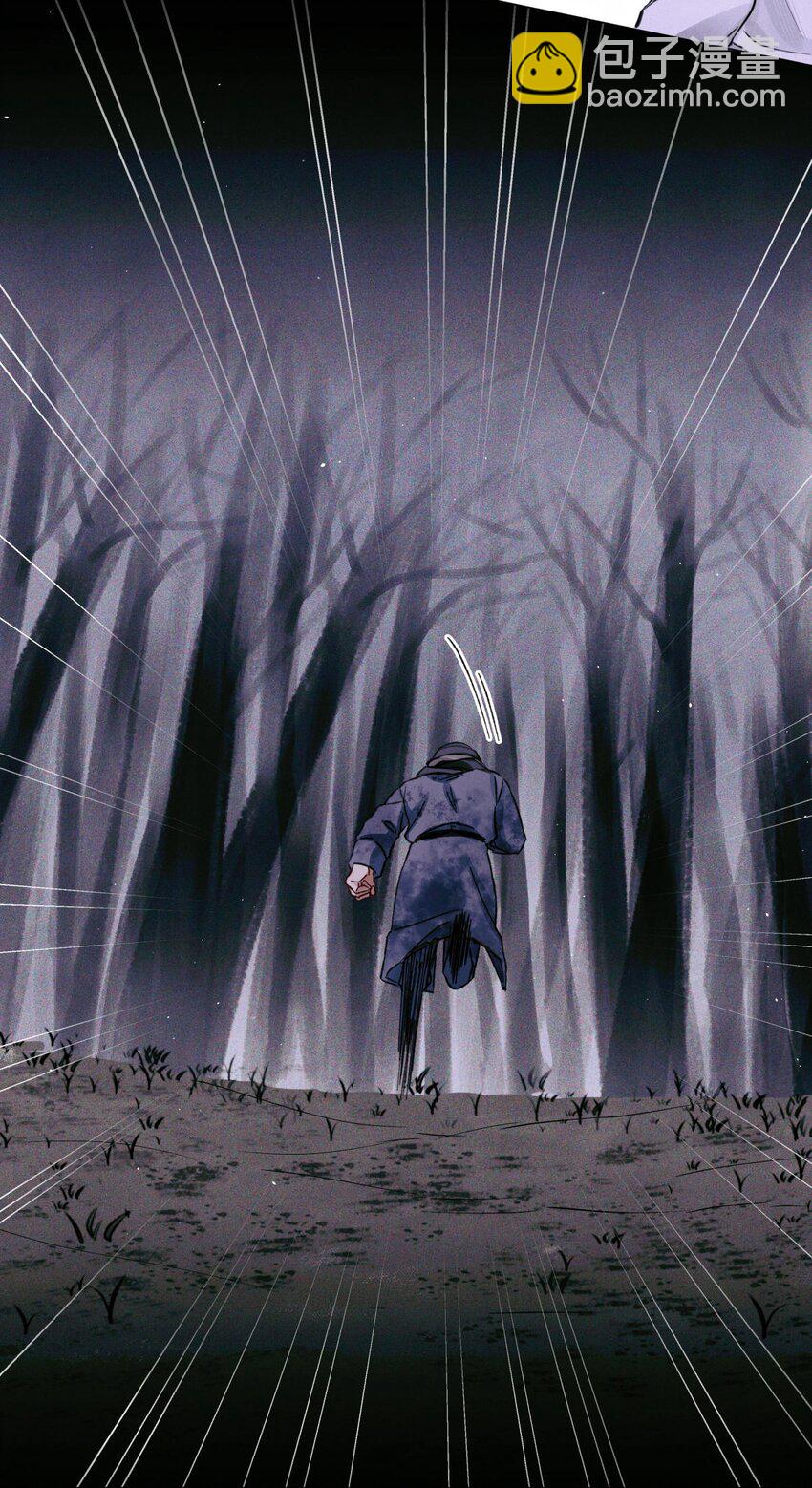 60 送娃娃-第61话