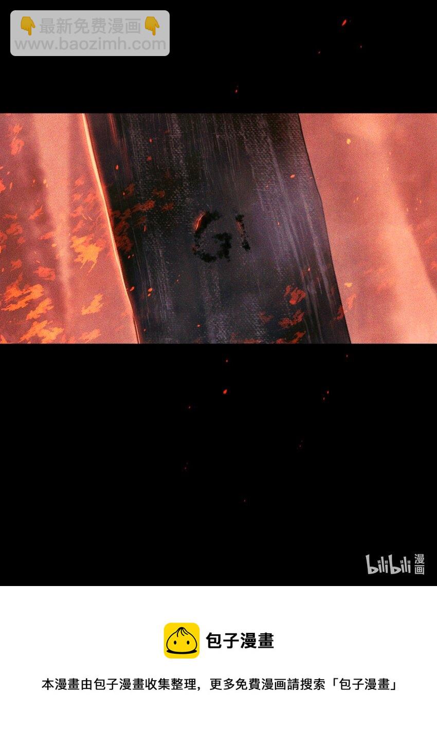 62 火烧考场-第63话