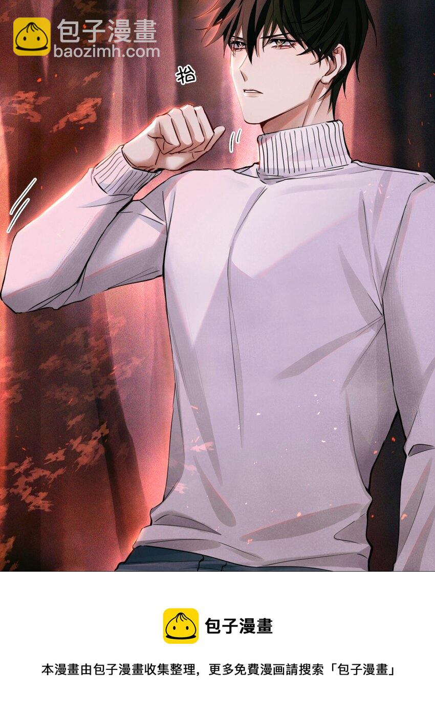 62 火烧考场-第63话