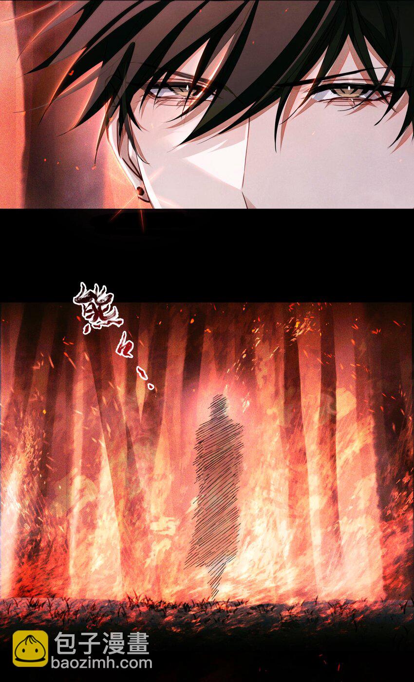 62 火烧考场-第63话