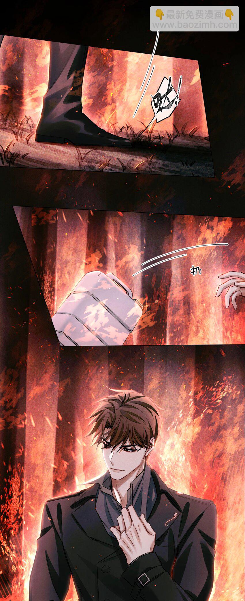 62 火烧考场-第63话