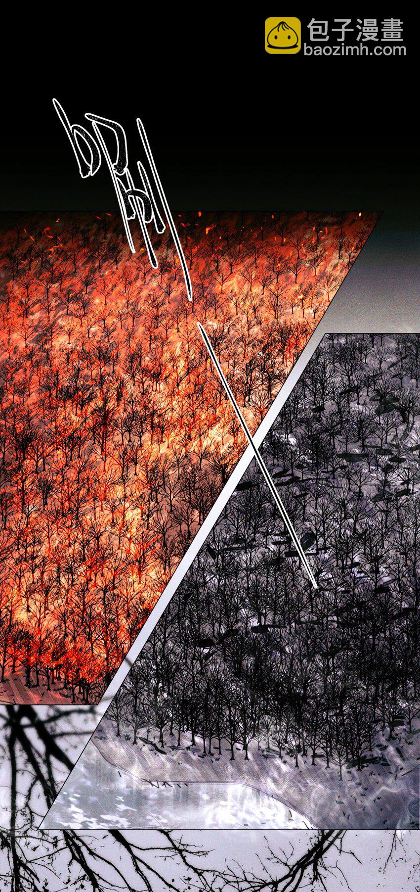 64 劫后余生-第65话