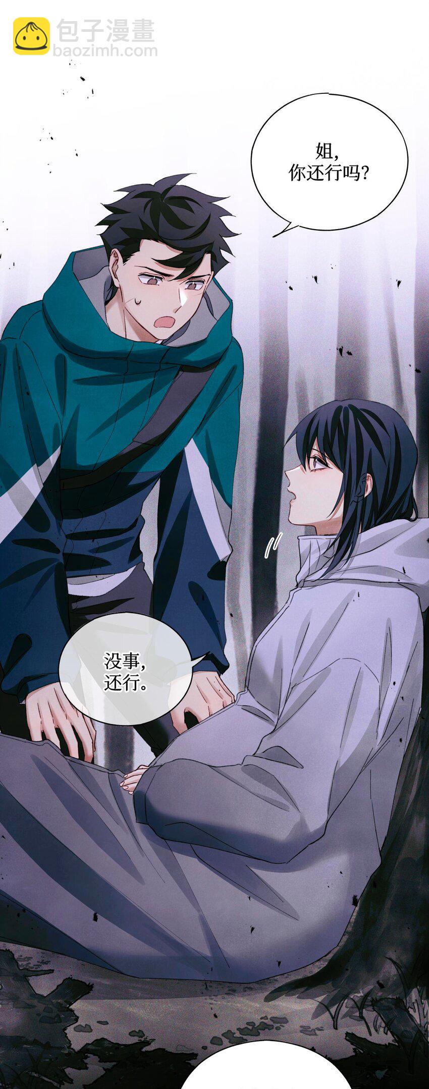 64 劫后余生-第65话