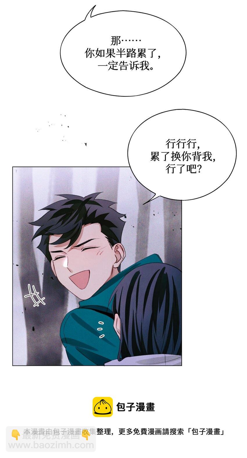 64 劫后余生-第65话