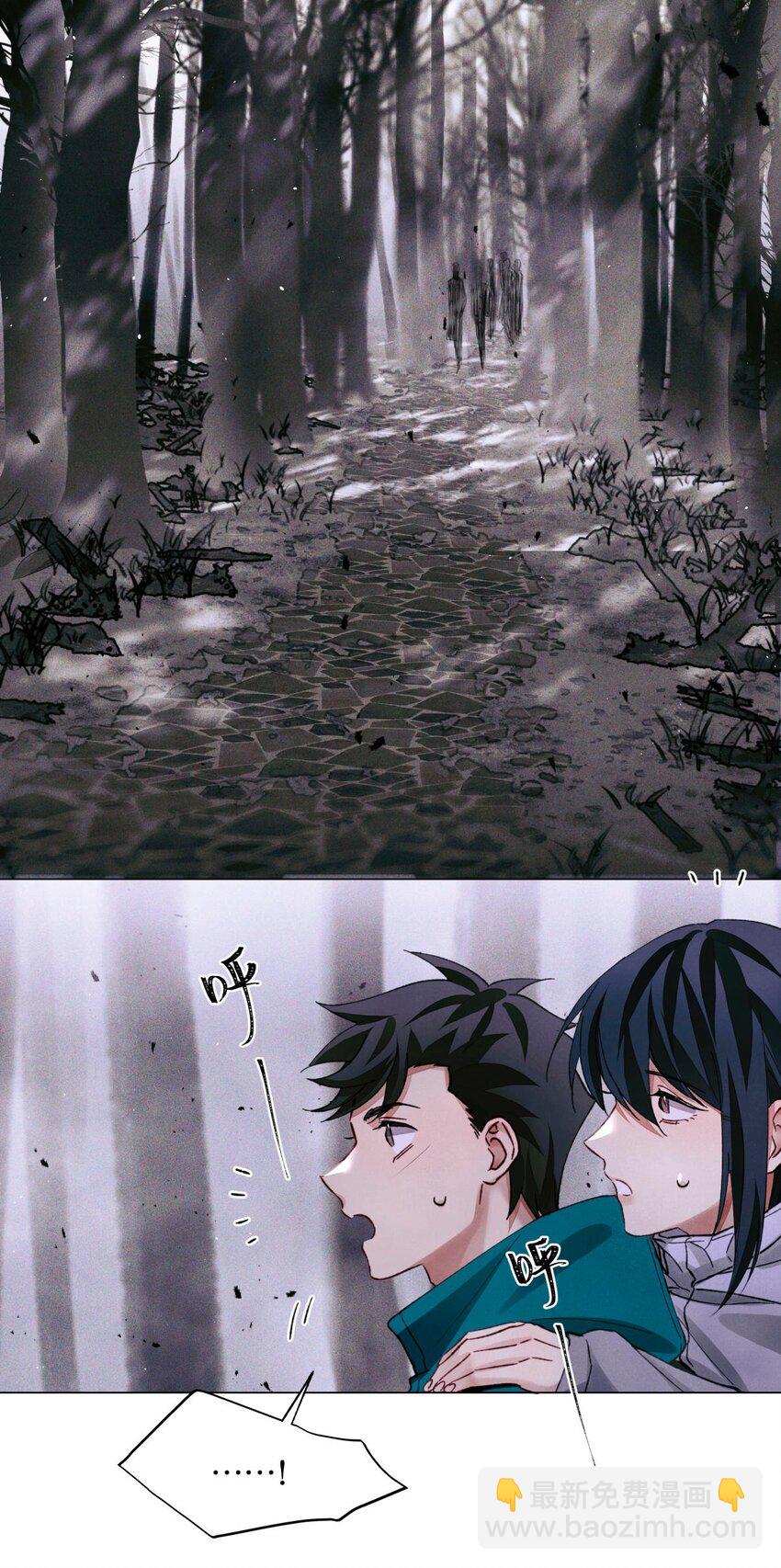 64 劫后余生-第65话