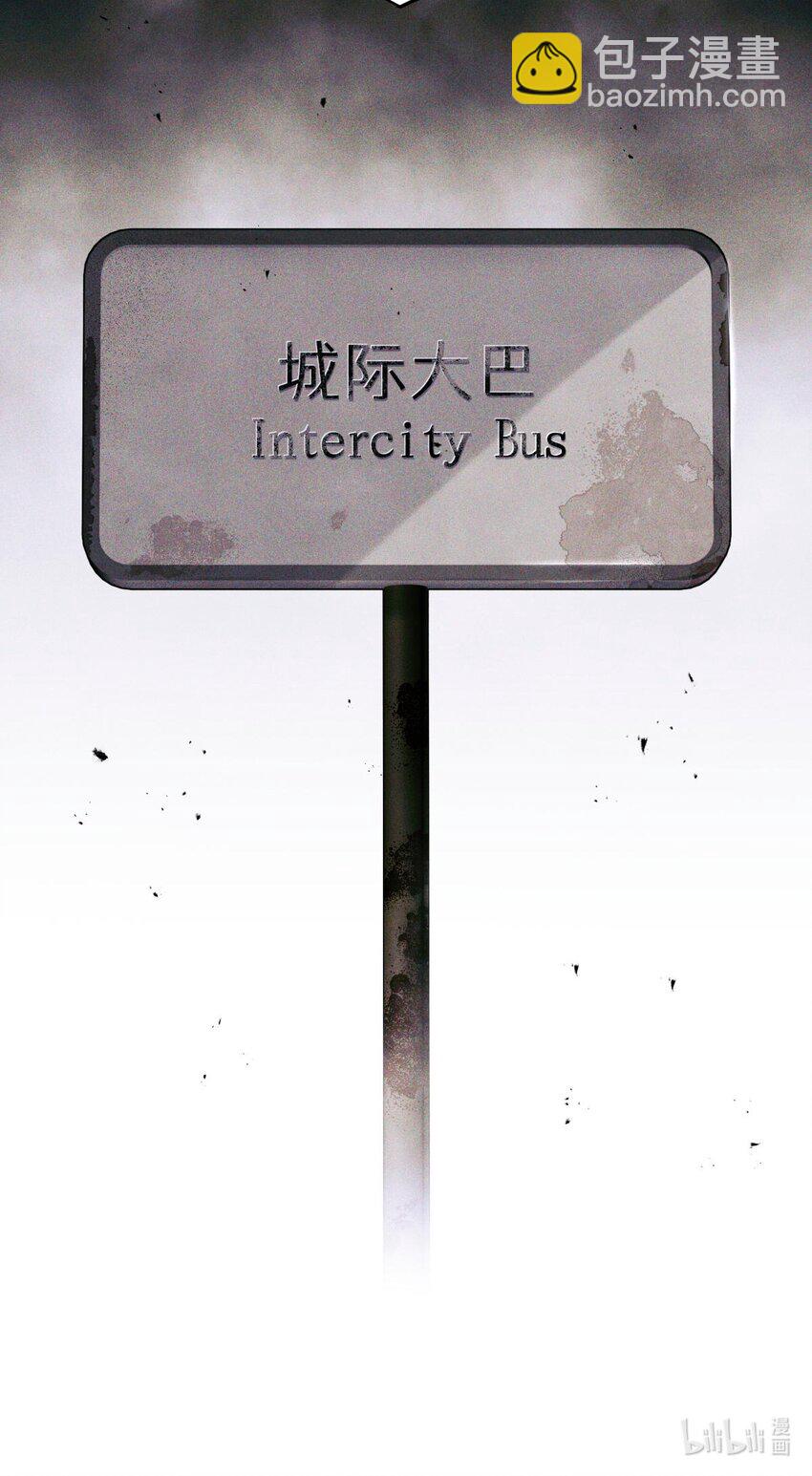 64 劫后余生-第65话