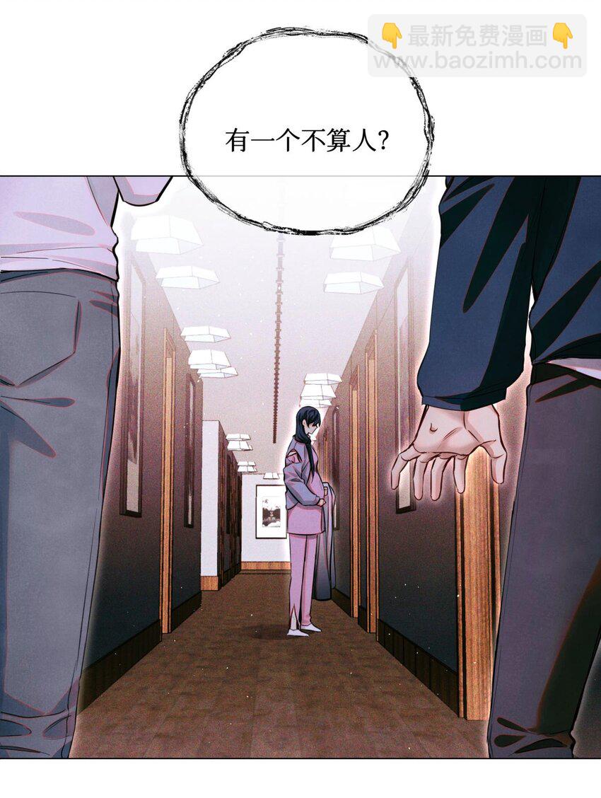 68 不是考生的考生-第69话