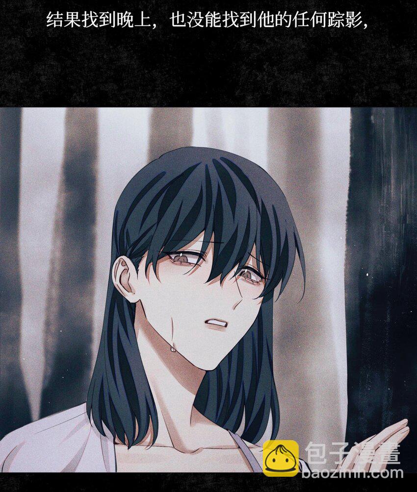 68 不是考生的考生-第69话