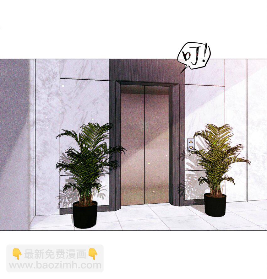 70 性感考官，惨遭罢黜-第71话