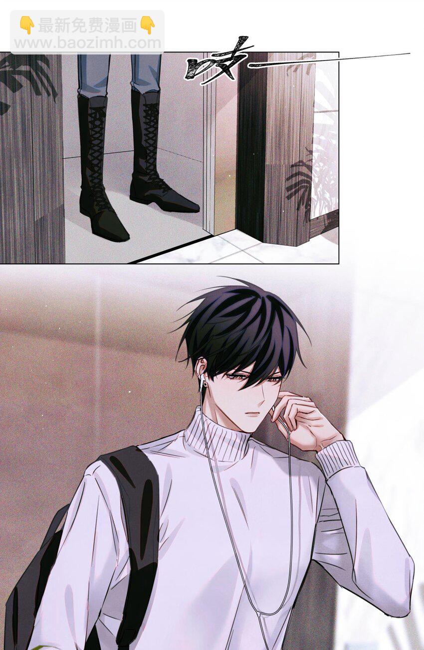 70 性感考官，惨遭罢黜-第71话