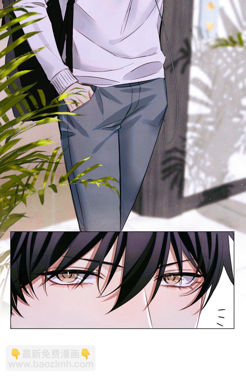 70 性感考官，惨遭罢黜-第71话