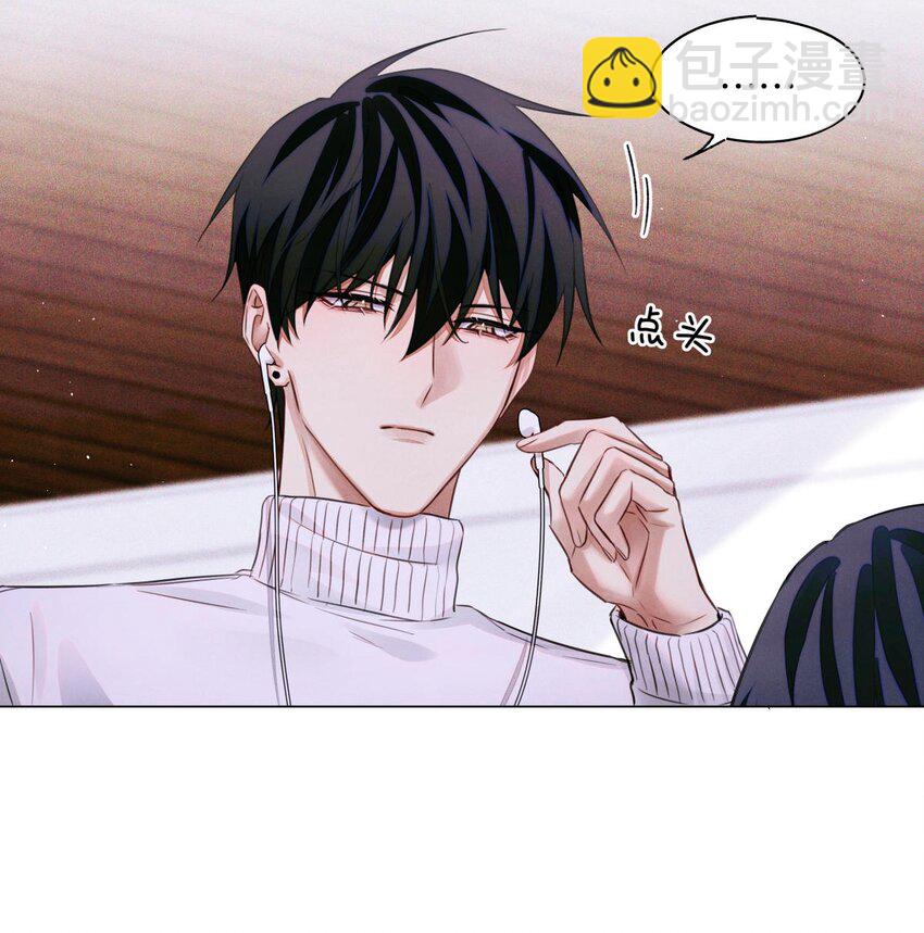 70 性感考官，惨遭罢黜-第71话