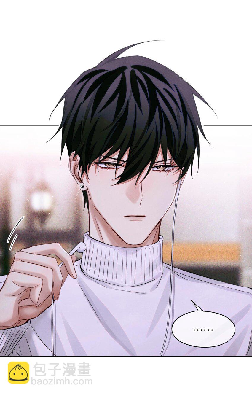 70 性感考官，惨遭罢黜-第71话