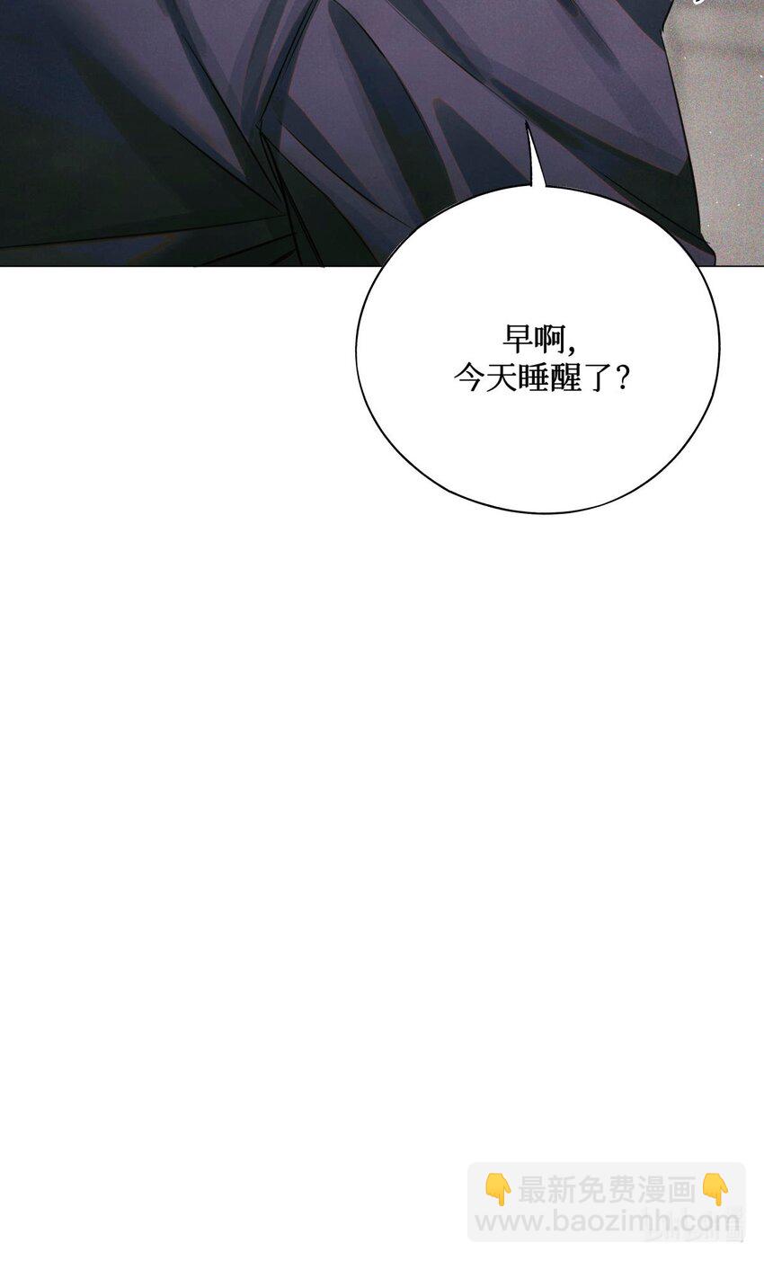 70 性感考官，惨遭罢黜-第71话