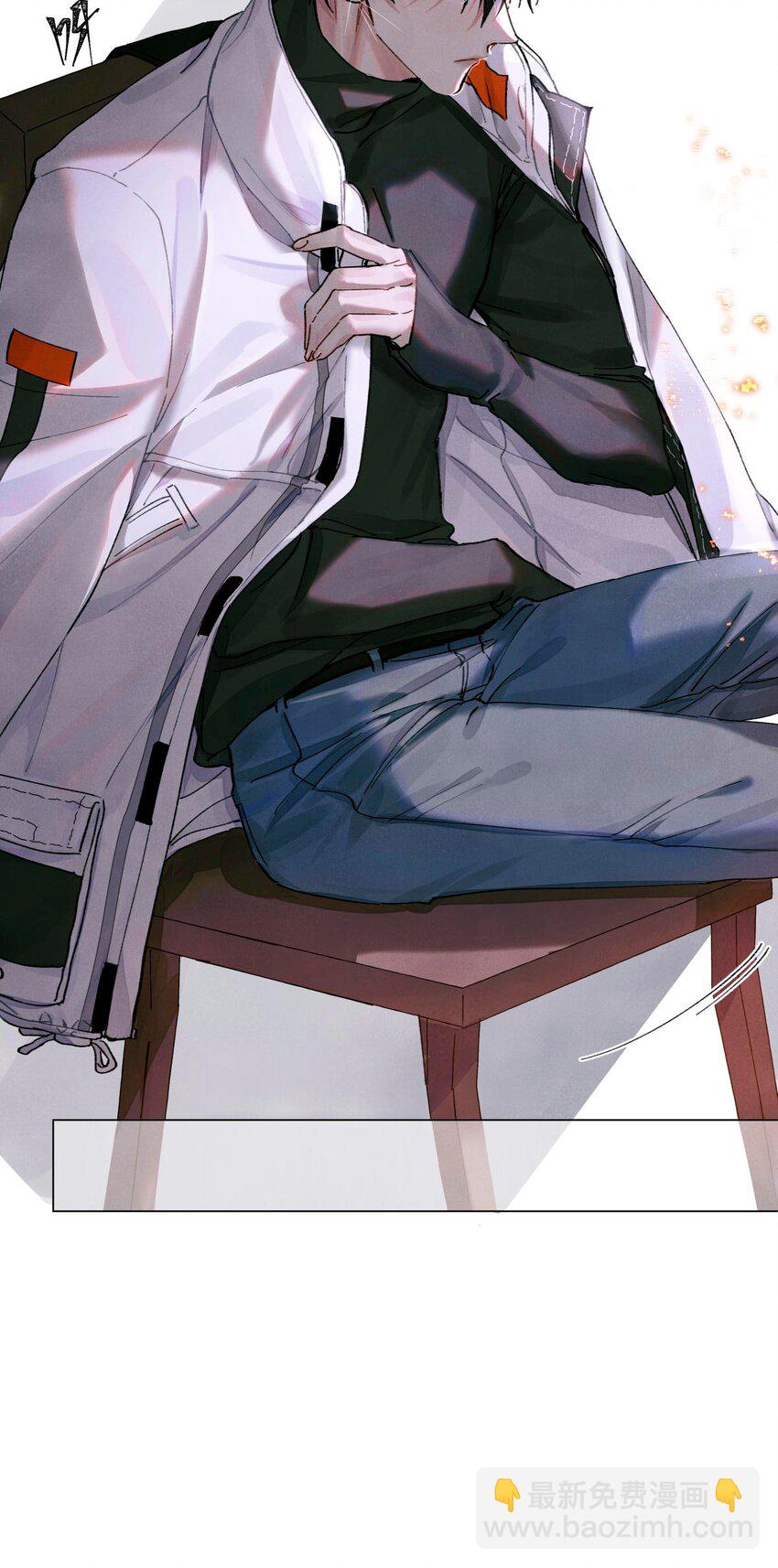 08 你不害怕吗？-第9话