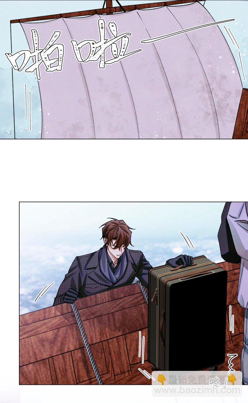 74 海上马车夫-第75话