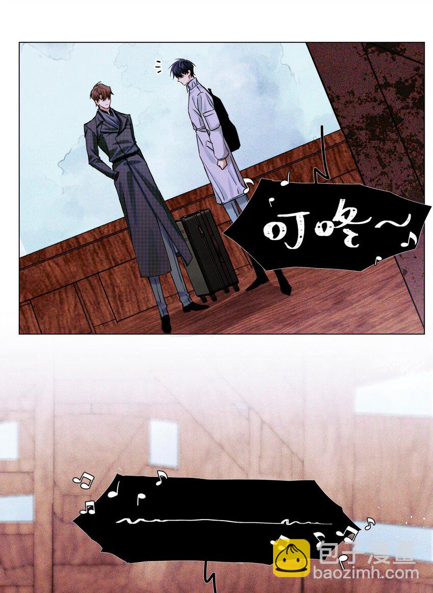 74 海上马车夫-第75话