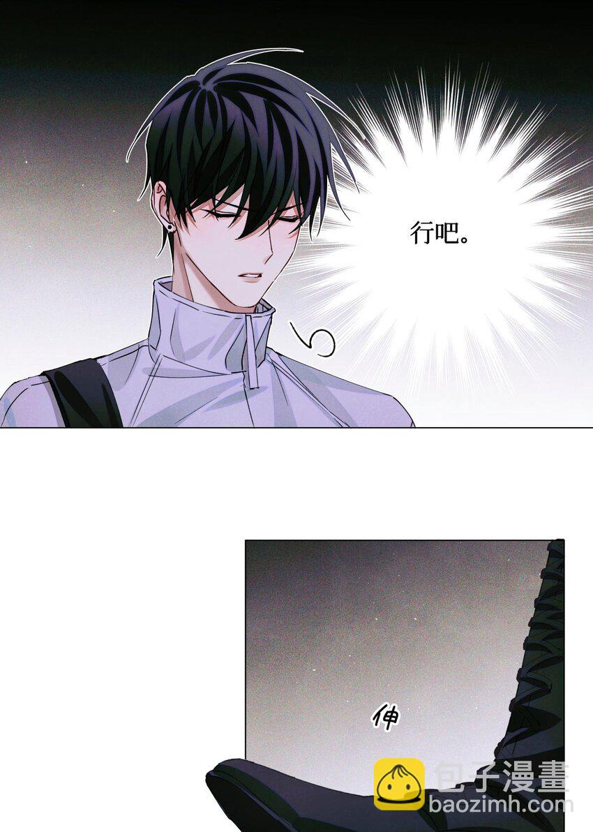 74 海上马车夫-第75话