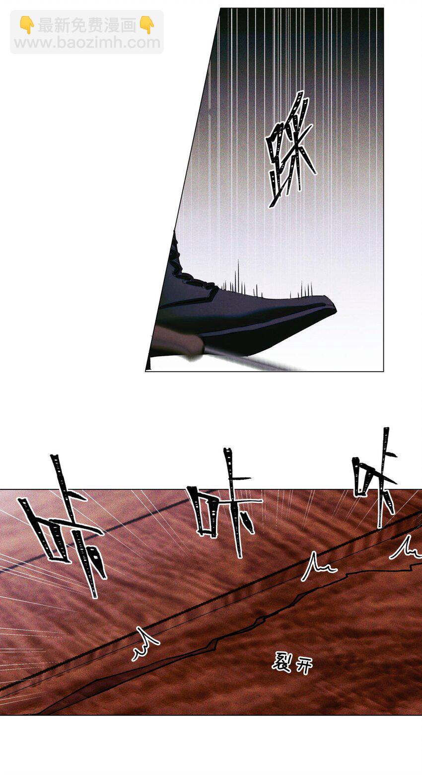 74 海上马车夫-第75话