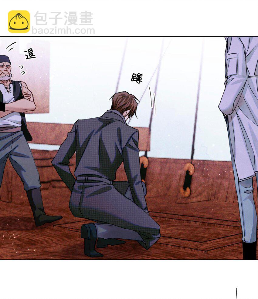 74 海上马车夫-第75话