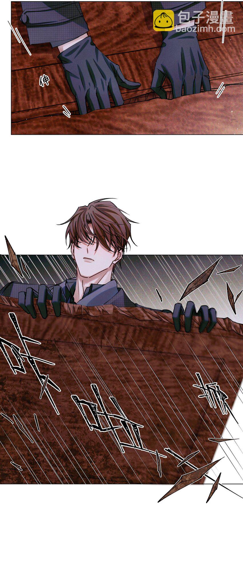 74 海上马车夫-第75话