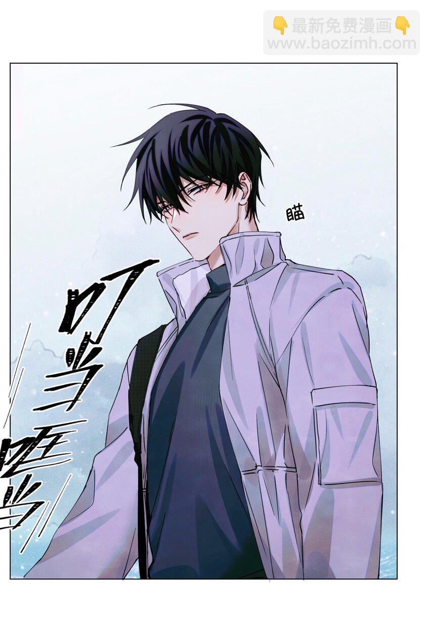 74 海上马车夫-第75话