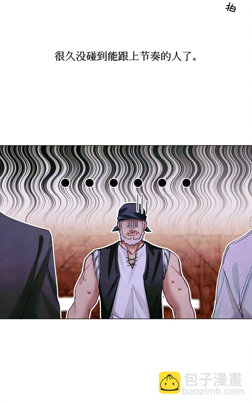 74 海上马车夫-第75话