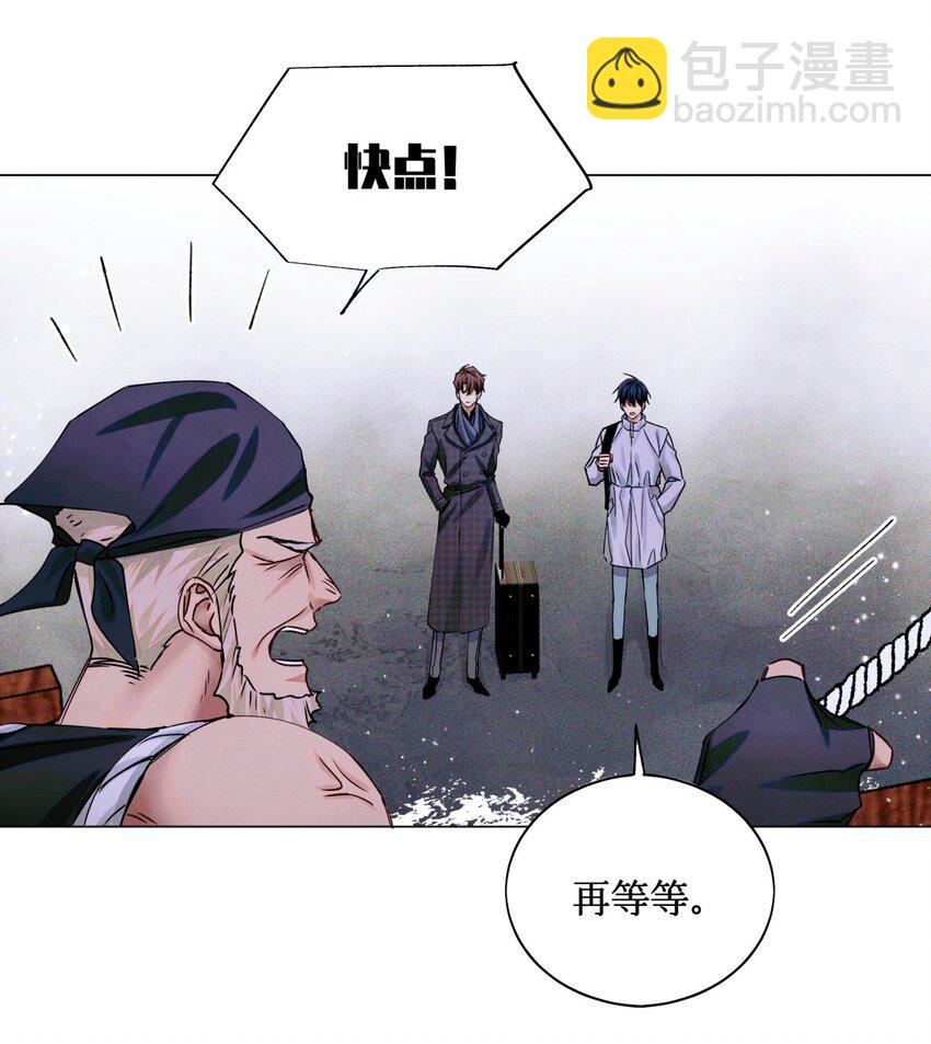 74 海上马车夫-第75话