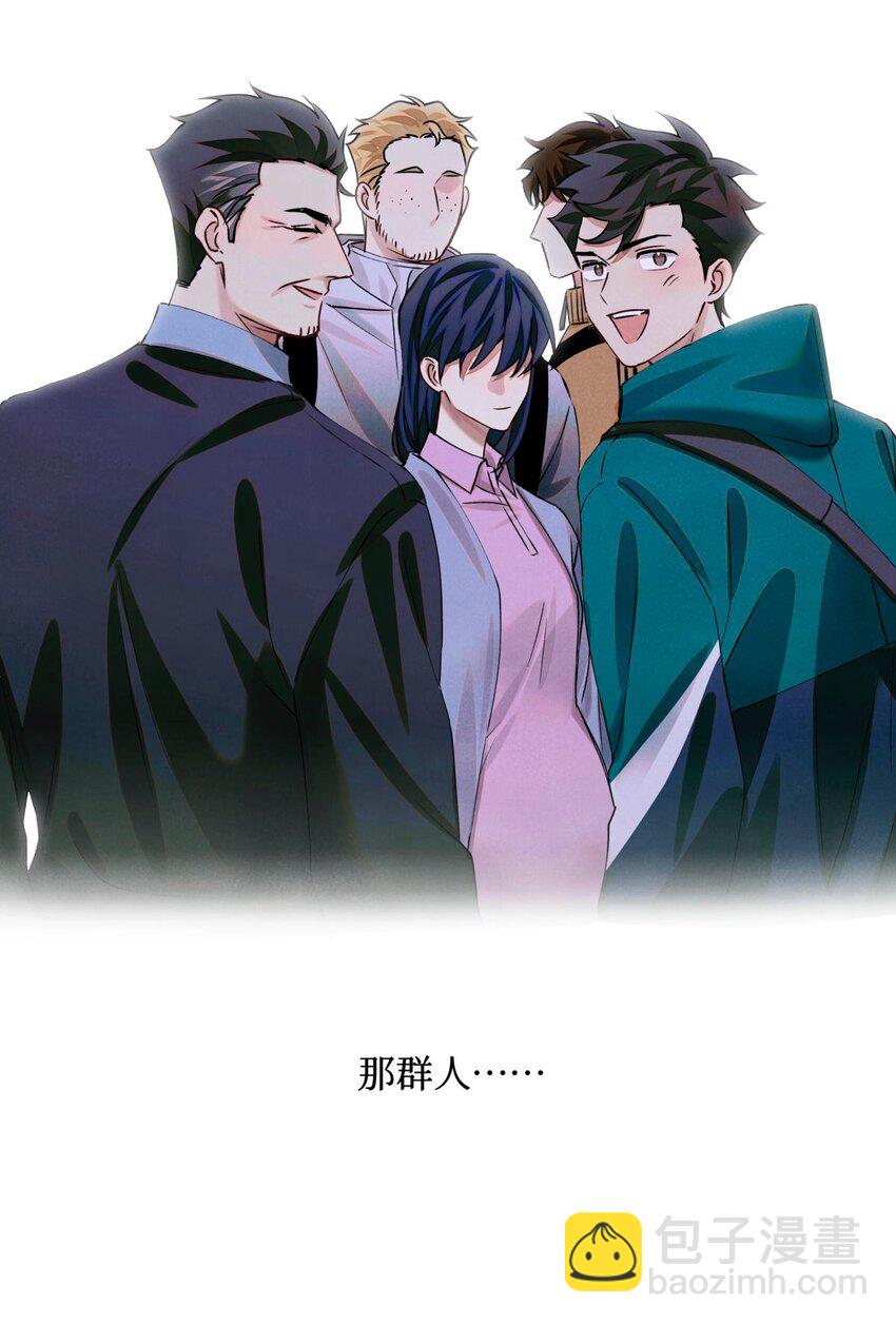 74 海上马车夫-第75话