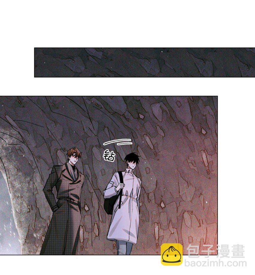 76 首先，得找药-第77话