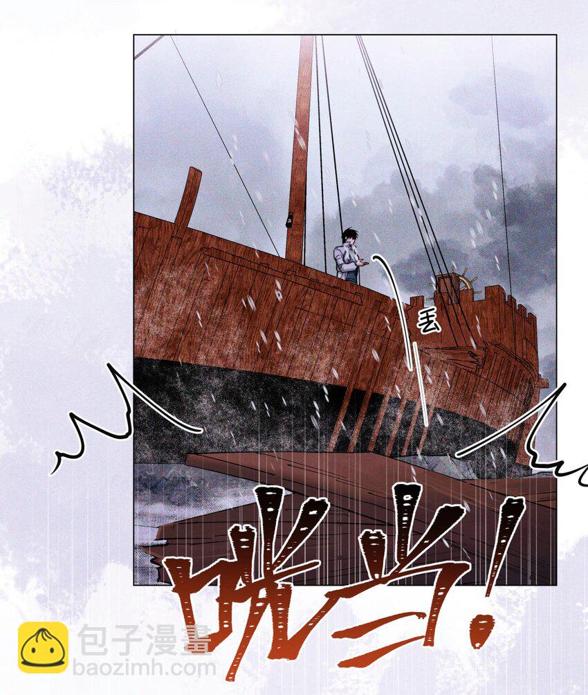 80 监考官到-第81话