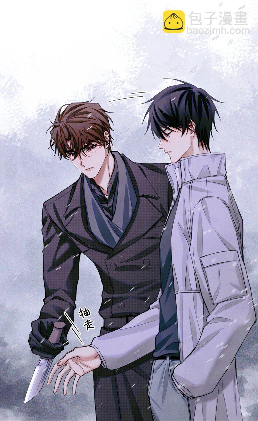 80 监考官到-第81话