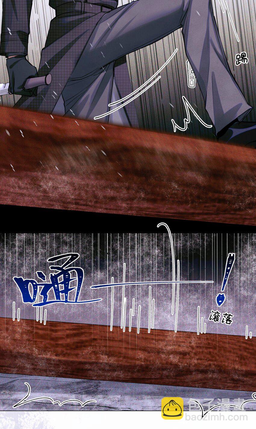 80 监考官到-第81话