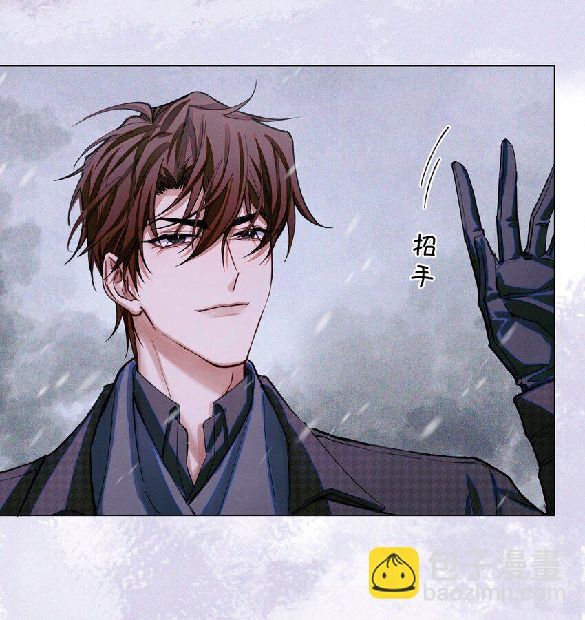 80 监考官到-第81话