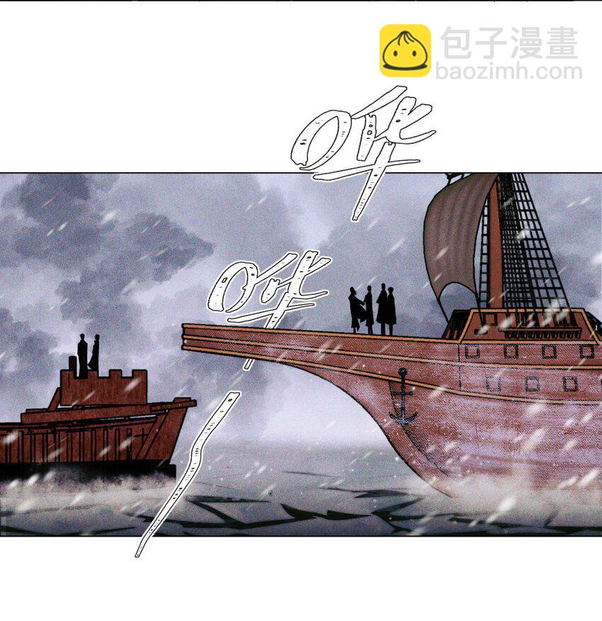 80 监考官到-第81话