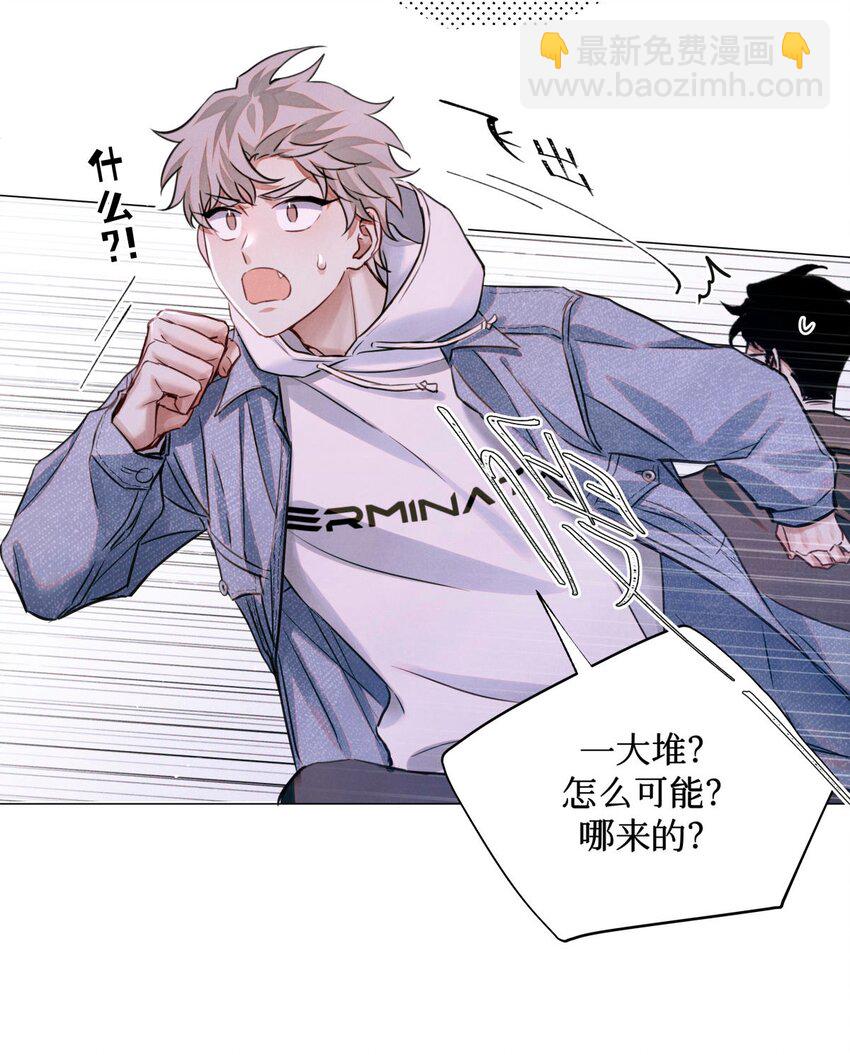 80 监考官到-第81话