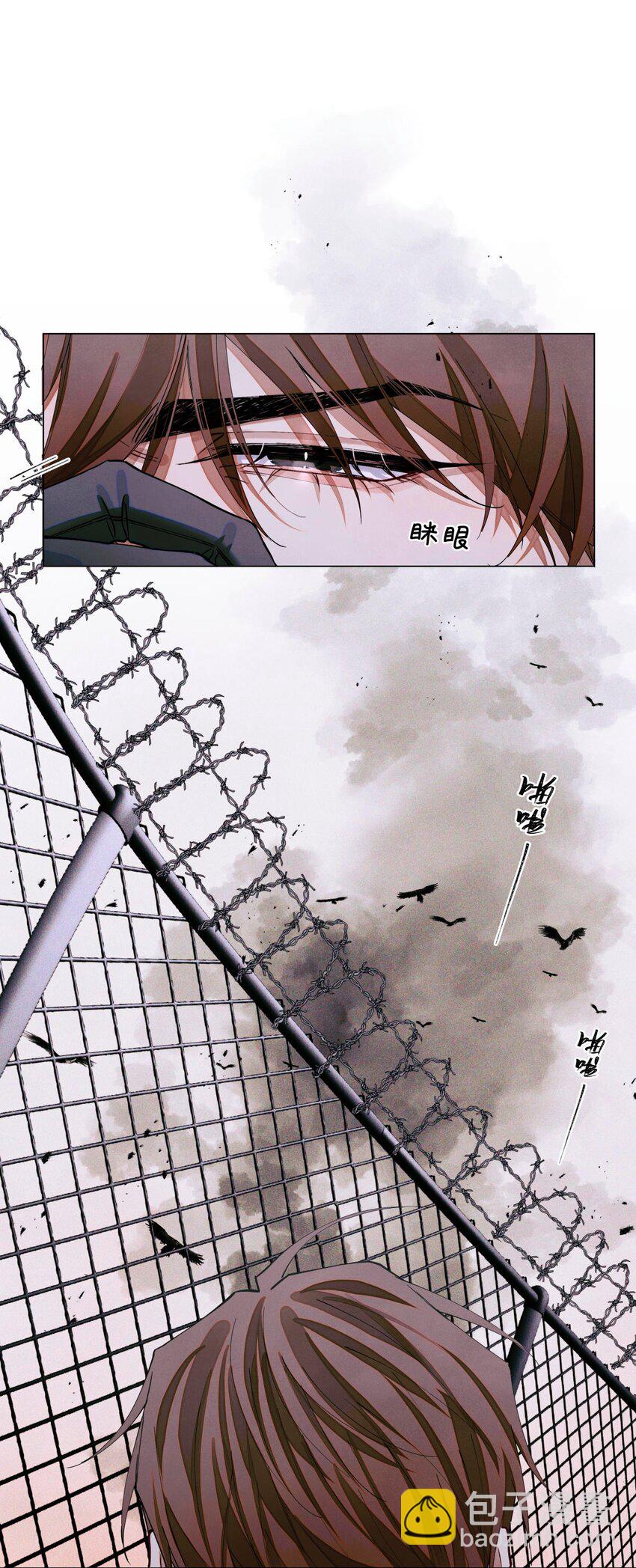 82 秦究的禁闭室-第83话