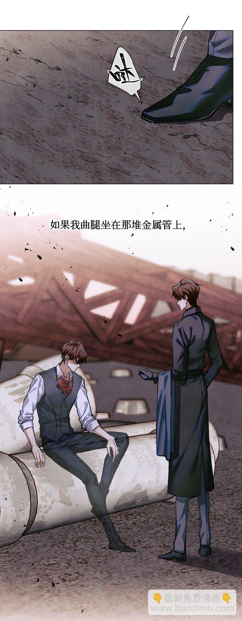 82 秦究的禁闭室-第83话