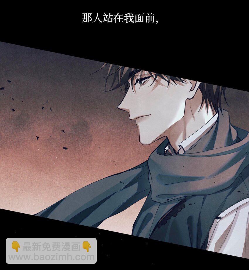 82 秦究的禁闭室-第83话