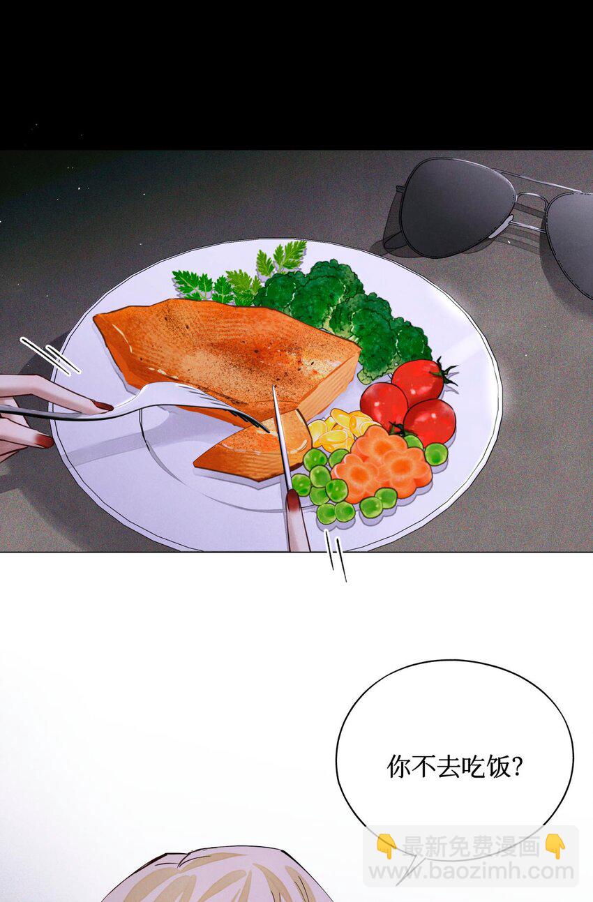 82 秦究的禁闭室-第83话