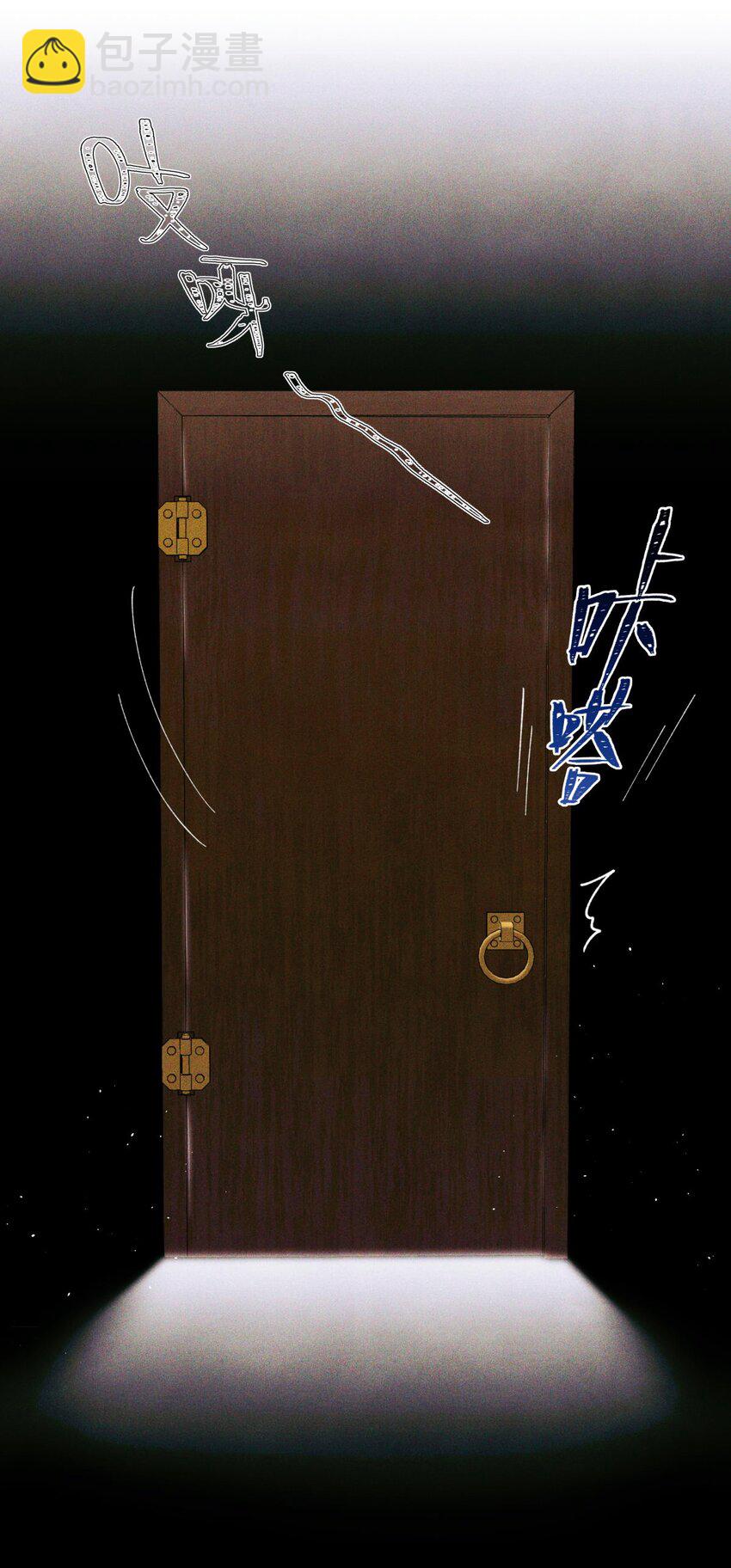 82 秦究的禁闭室-第83话