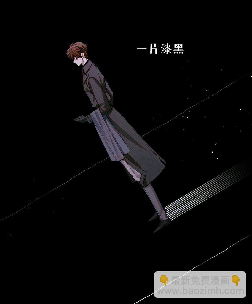 82 秦究的禁闭室-第83话