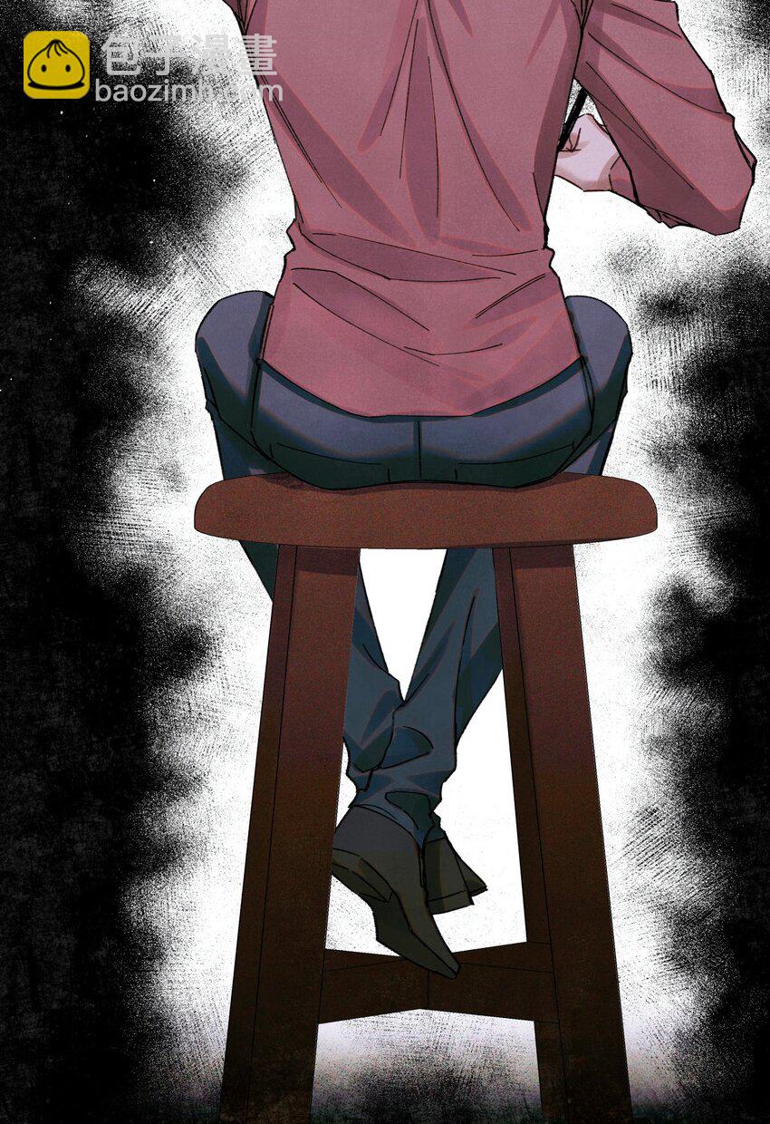 84 零星记忆(1/2)-第85话