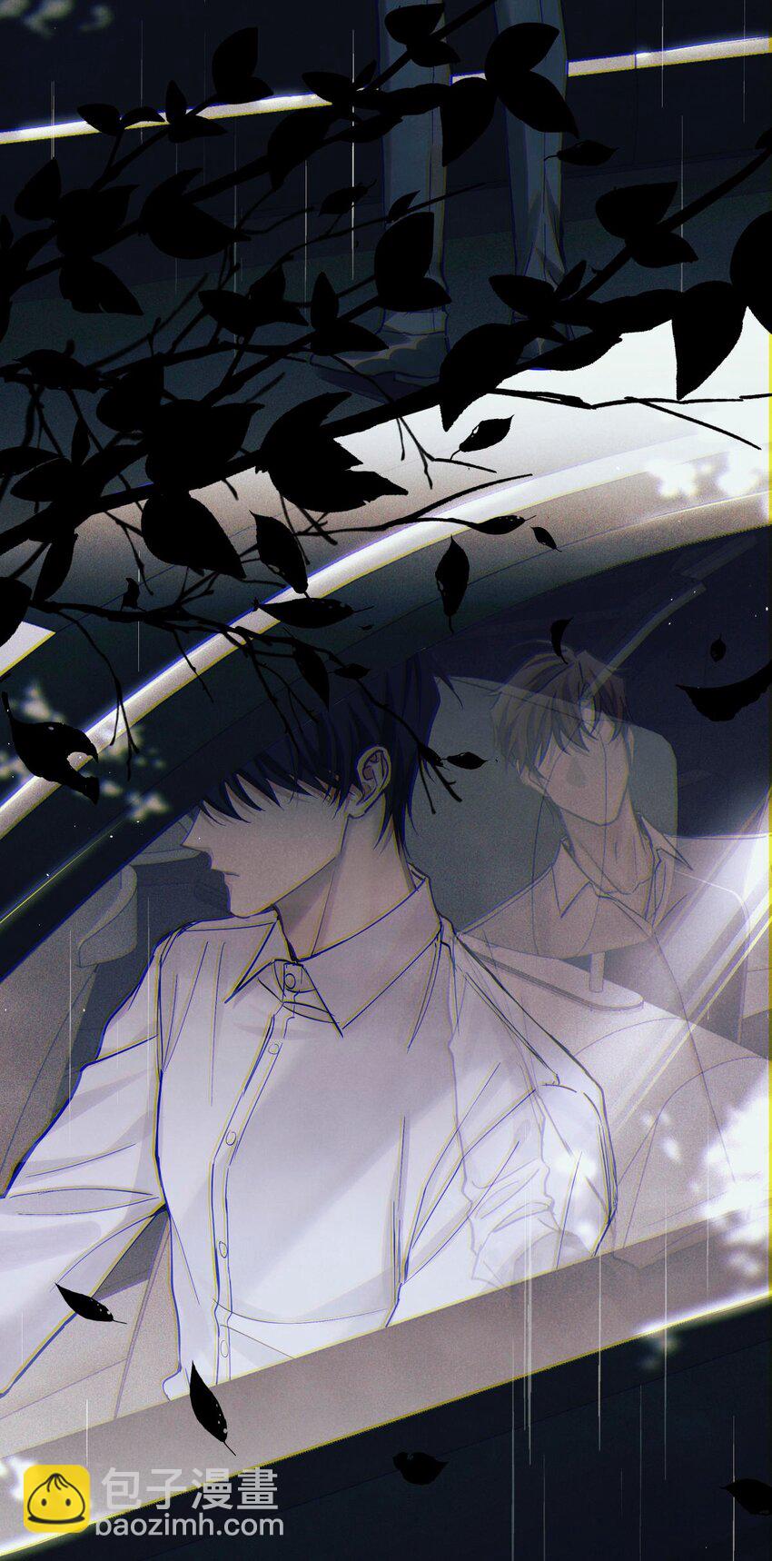 84 零星记忆(1/2)-第85话